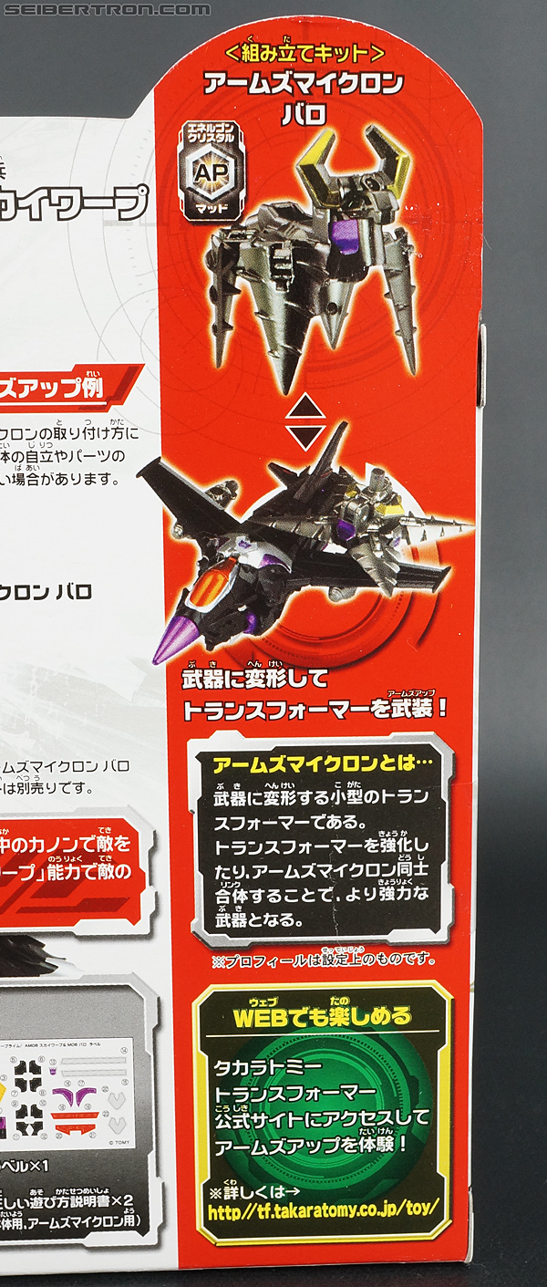 Transformers Arms Micron Skywarp (Image #12 of 194)