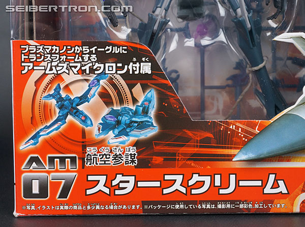 Transformers Arms Micron Starscream (Image #2 of 149)