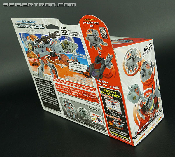 Transformers Arms Micron Stunt Wildrider (Image #5 of 152)