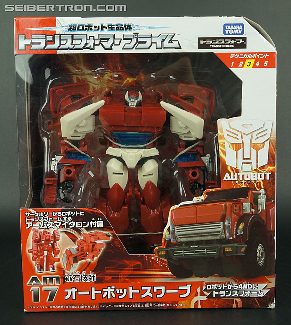Transformers Arms Micron Swerve (Image #1 of 135)
