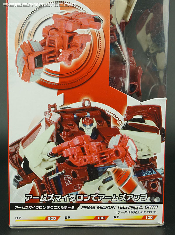 Transformers Arms Micron Swerve (Image #6 of 135)