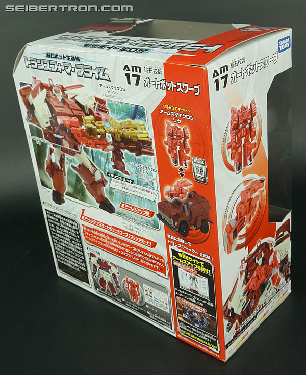 Transformers Arms Micron Swerve (Image #7 of 135)