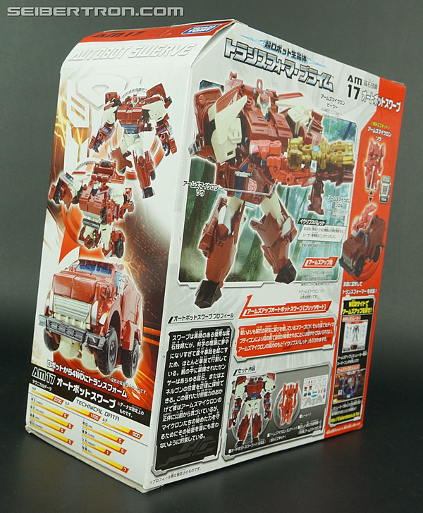 Transformers Arms Micron Swerve (Image #13 of 135)