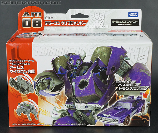 Transformers Arms Micron Terrorcon Cliffjumper (Image #1 of 268)
