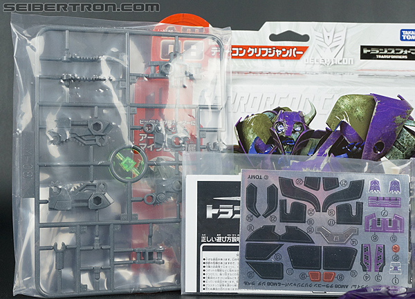 Transformers Arms Micron Terrorcon Cliffjumper (Image #26 of 268)
