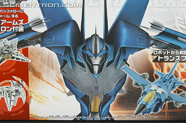 arms micron thundercracker