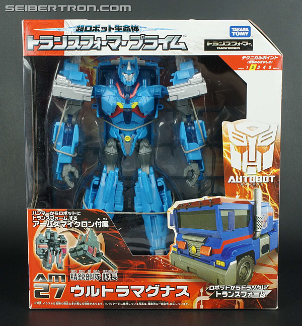 Transformers Arms Micron Ultra Magnus (Image #1 of 134)