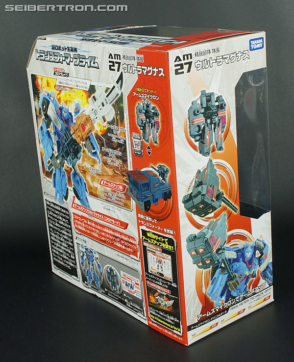 Transformers Arms Micron Ultra Magnus (Image #8 of 134)