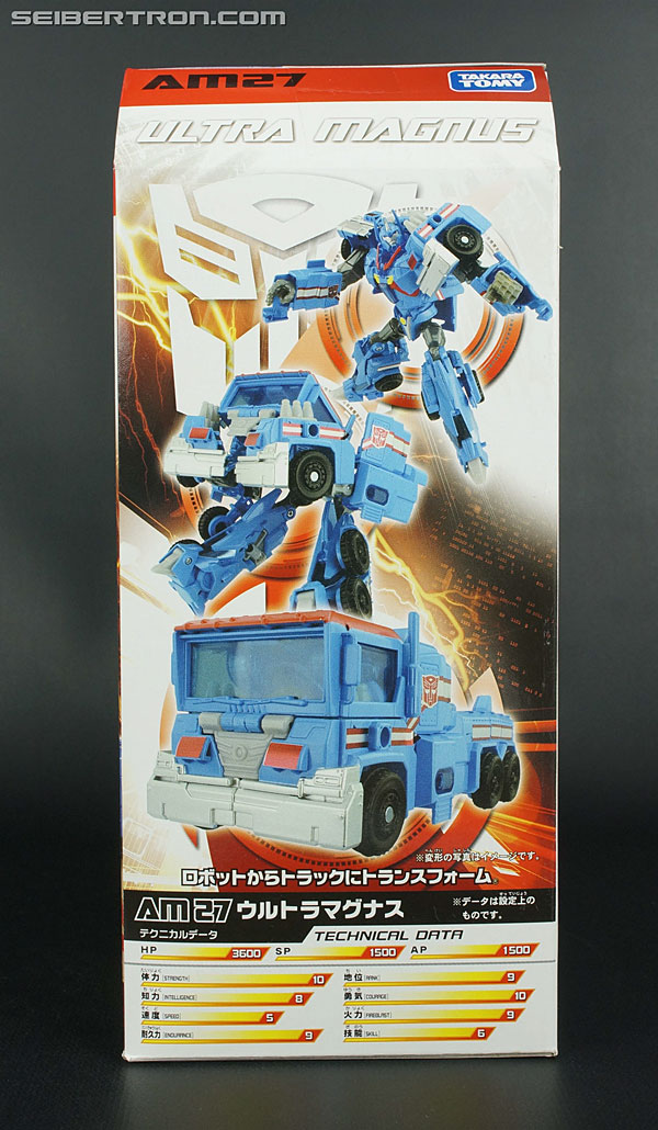 Transformers Arms Micron Ultra Magnus (Image #15 of 134)