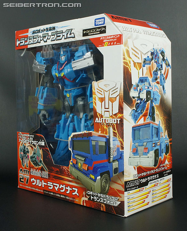 Transformers Arms Micron Ultra Magnus (Image #17 of 134)