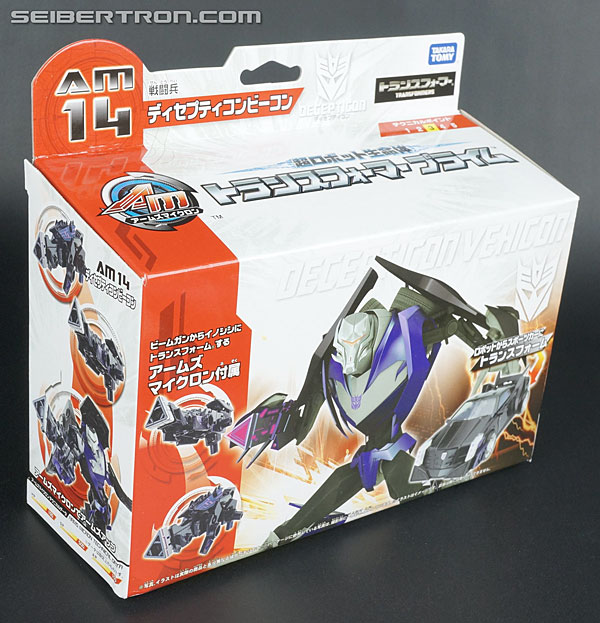 Transformers Arms Micron Vehicon (Image #5 of 210)