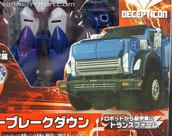 Transformers Arms Micron War Breakdown (Image #5 of 160)