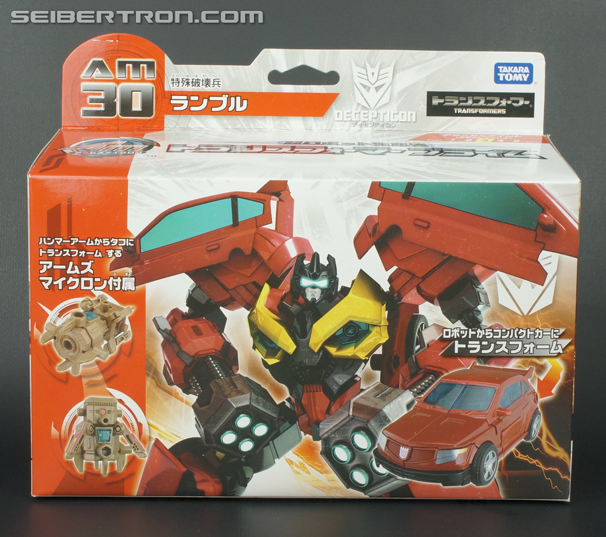 Transformers Arms Micron Rumble (Image #1 of 144)