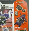Arms Micron Shockwave - Image #10 of 117