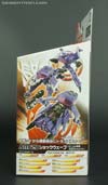 Arms Micron Shockwave - Image #15 of 117