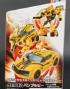 Arms Micron Bumblebee - Image #18 of 202
