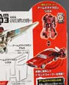 Arms Micron Cliffjumper - Image #13 of 168