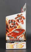 Arms Micron Cliffjumper - Image #18 of 168