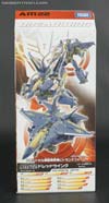 Arms Micron Dreadwing - Image #14 of 137