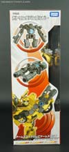 Arms Micron Gatling Bumblebee - Image #6 of 221