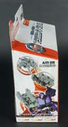 Arms Micron Terrorcon Cliffjumper - Image #7 of 268