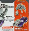Arms Micron Terrorcon Cliffjumper - Image #13 of 268