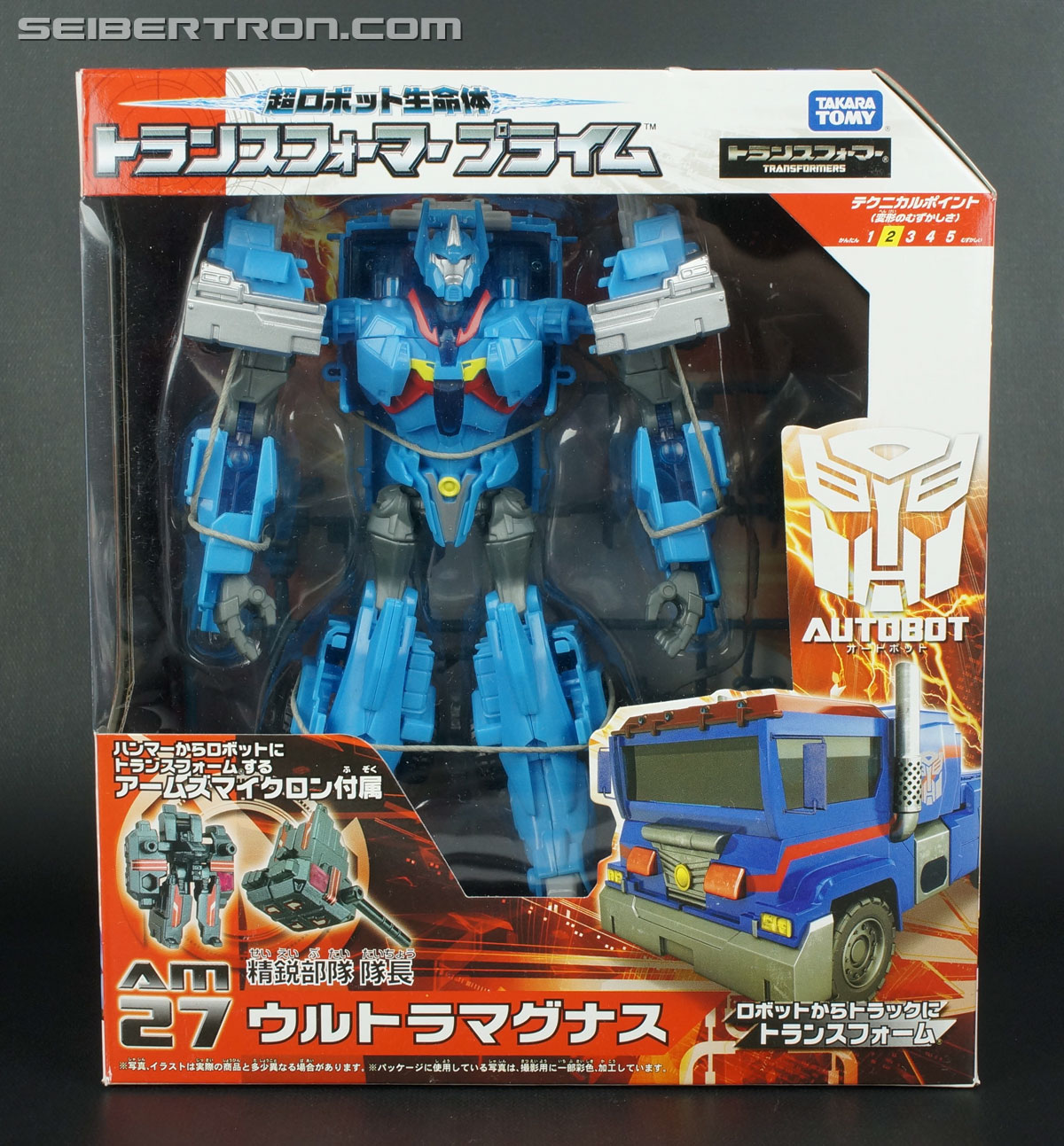 Transformers Arms Micron Ultra Magnus (Image #1 of 134)