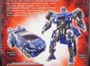 Transformers Universal Studios Evac - Image #11 of 157