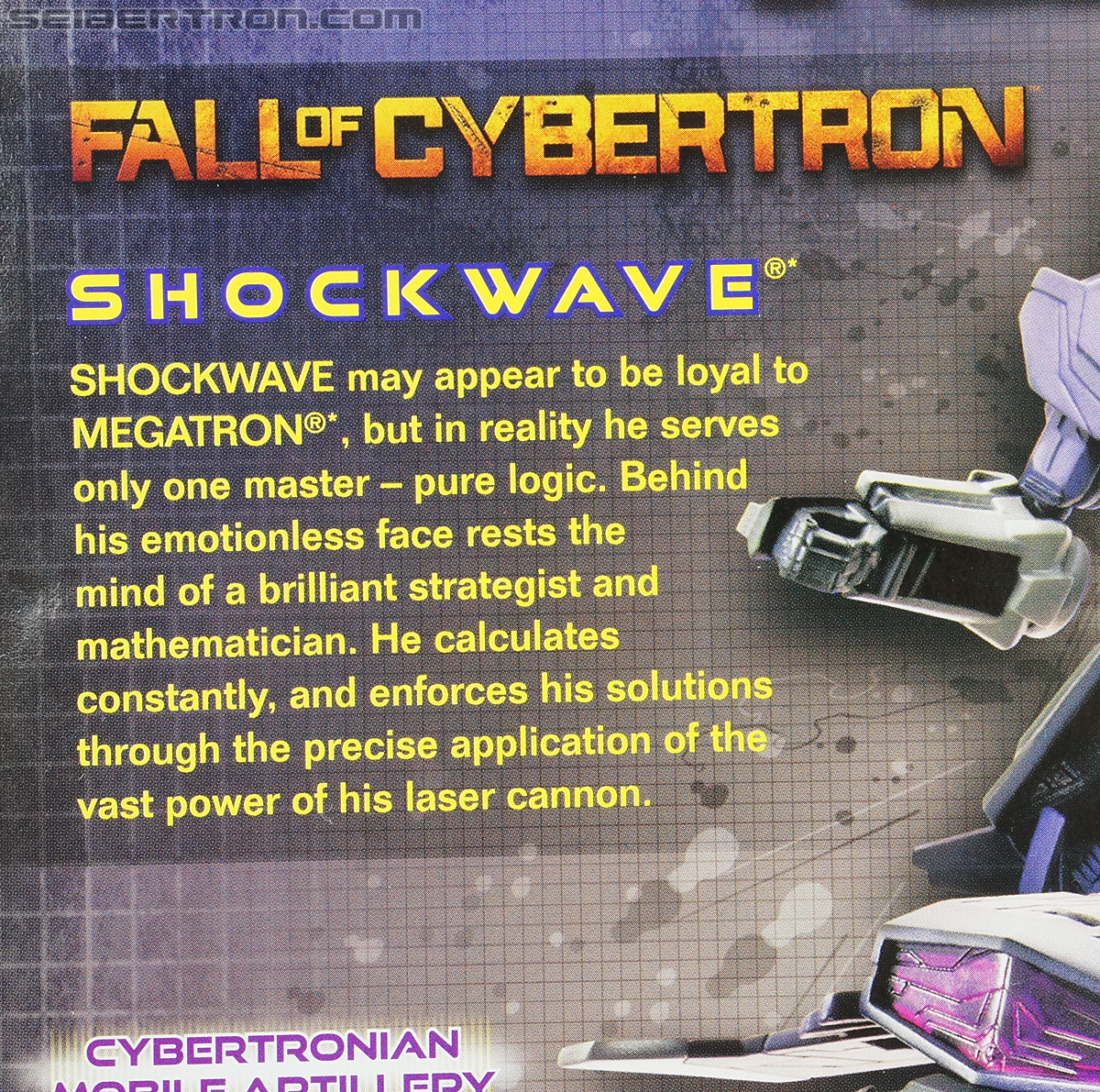 Transformers Fall of Cybertron Shockwave (Image #9 of 157)