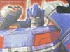 Fall of Cybertron Ultra Magnus - Image #4 of 161