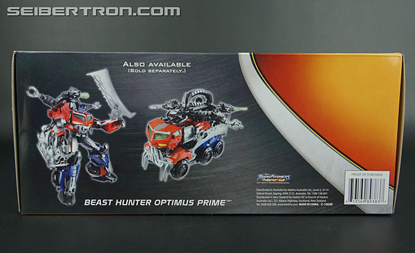 Transformers Prime Beast Hunters Beast Fire Predaking (Image #42 of 258)