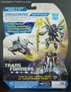 Transformers Prime Beast Hunters Dreadwing - Image #6 of 190