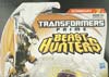 Transformers Prime Beast Hunters Lazerback - Image #3 of 79