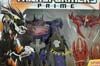 Transformers Prime Beast Hunters Shockwave - Image #2 of 140
