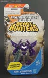 Transformers Prime Beast Hunters Cyberverse Air Vehicon - Image #1 of 151