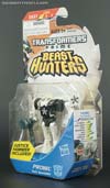 Transformers Prime Beast Hunters Cyberverse Prowl - Image #9 of 87