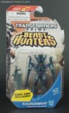 Transformers Prime Beast Hunters Cyberverse Soundwave - Image #1 of 103
