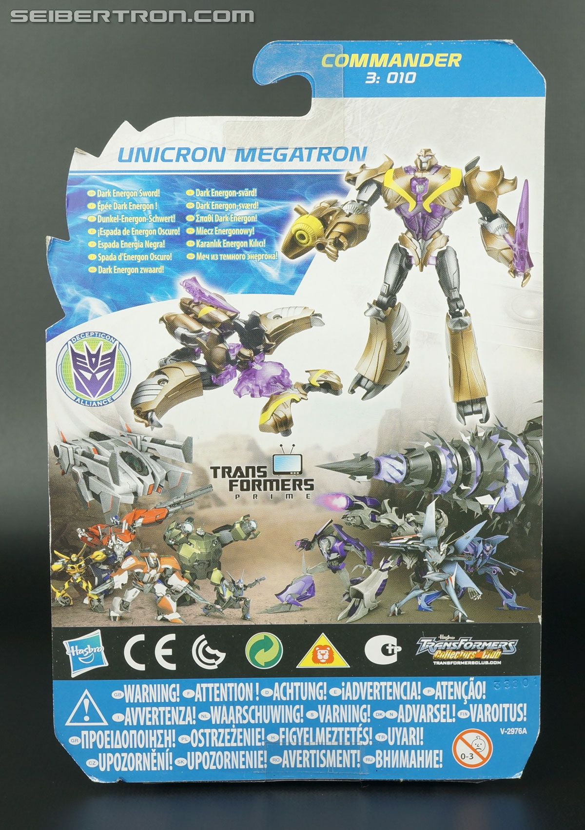 transformers prime megatron unicron toy