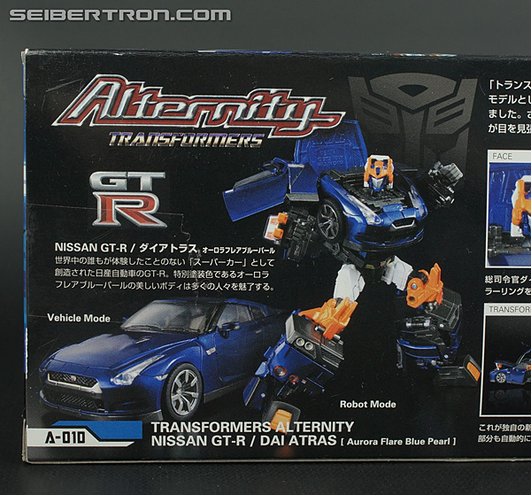 Transformers Alternity Dai Atlas (Aurora Flare Blue Pearl) (Image #12 of 121)