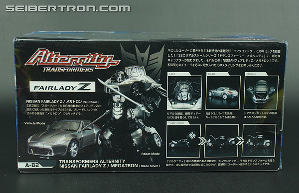 Transformers Alternity Megatron (Blade Silver) (Image #9 of 169)