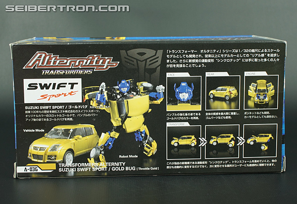 Transformers Alternity Goldbug (Throttle Gold) (Gold Bug (Throttle Gold)) (Image #11 of 126)