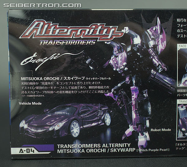 Transformers Alternity Skywarp (Witch Purple Pearl) (Image #9 of 121)