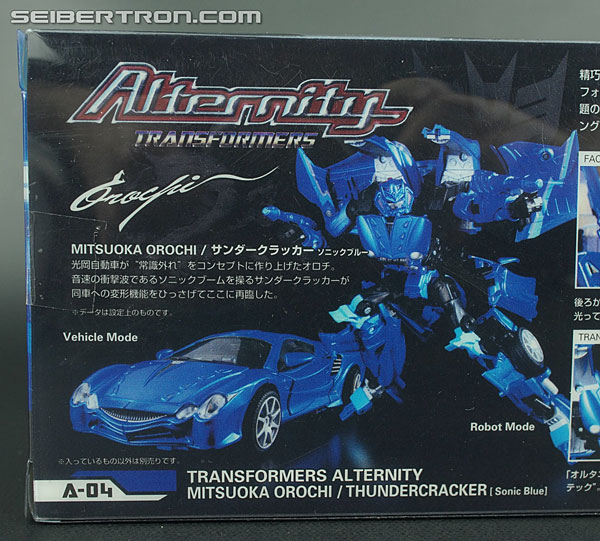 Transformers Alternity Thundercracker (Sonic Blue) (Image #10 of 125)