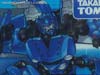 Alternity Thundercracker (Sonic Blue) - Image #4 of 125