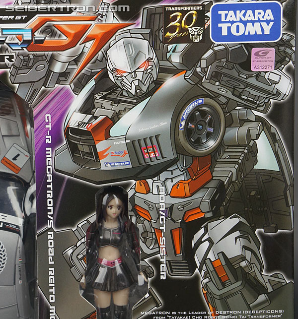 Transformers GT GT-R Megatron (Image #2 of 195)
