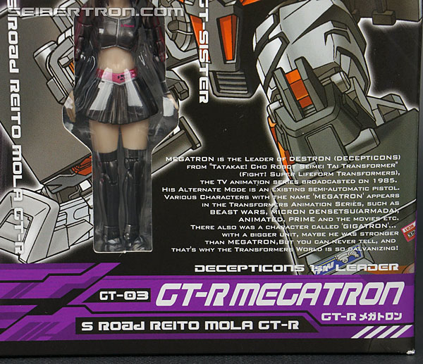Transformers GT GT-R Megatron (Image #4 of 195)