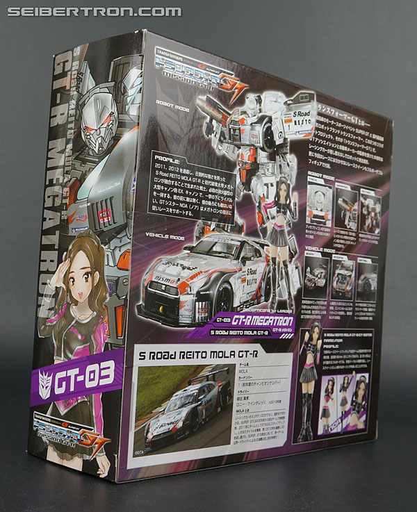 Transformers GT GT-R Megatron (Image #18 of 195)