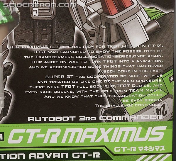 Transformers GT GT-R Maximus (Image #5 of 160)