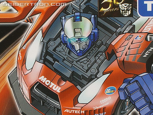 Transformers GT GT-R Prime (GT-R Optimus Prime) (Image #3 of 225)