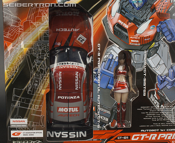 Transformers GT GT-R Prime (GT-R Optimus Prime) (Image #5 of 225)